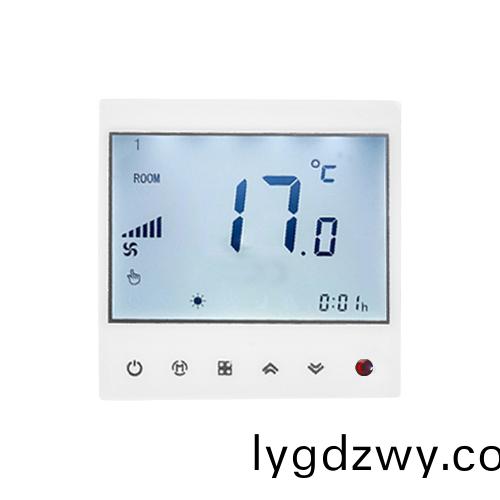 T868係列智能(neng)恆溫(wen)溫控器(qi)