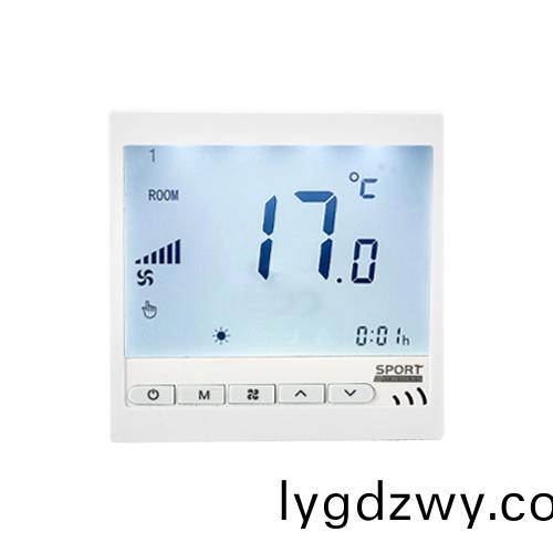 T768係列智(zhi)能恆(heng)溫溫(wen)控器