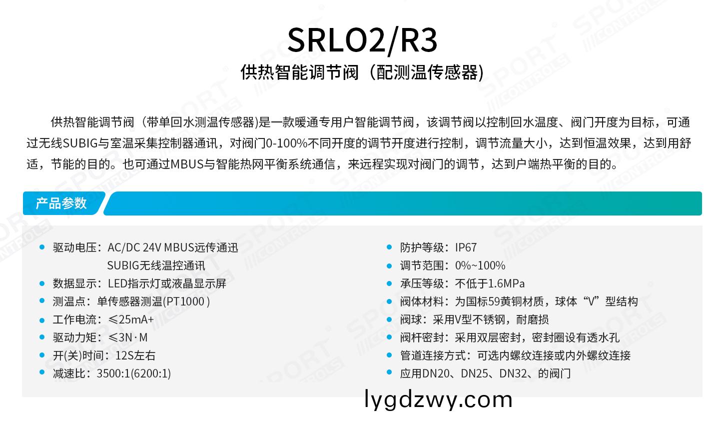 t01-2