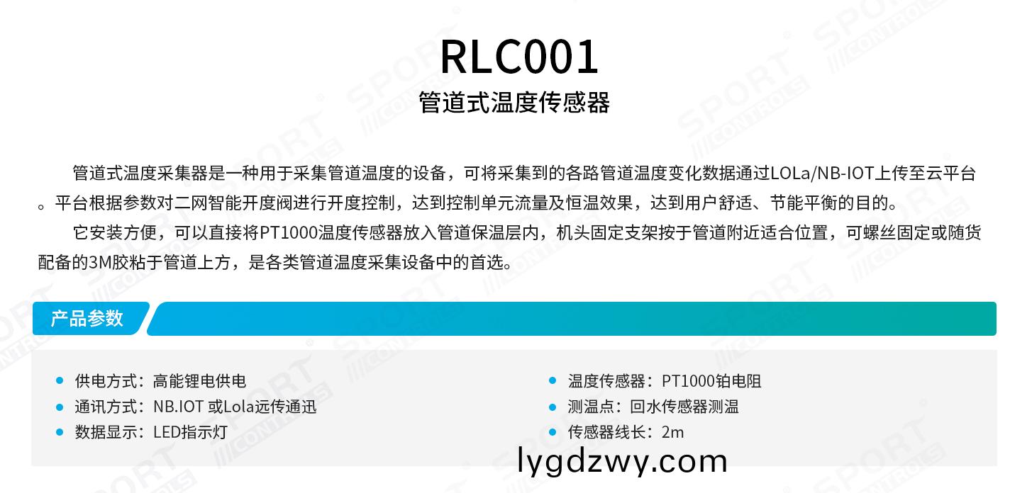 t01-2