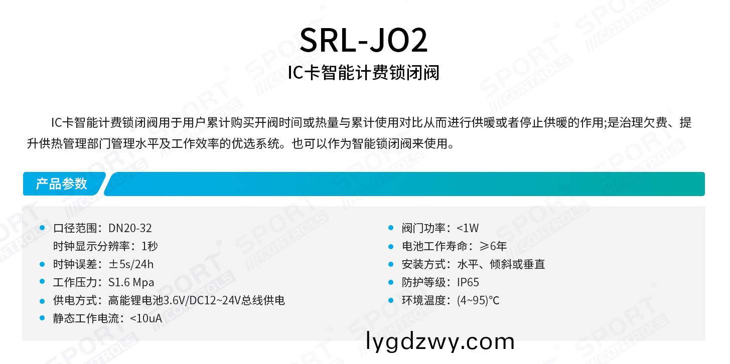 t01-2