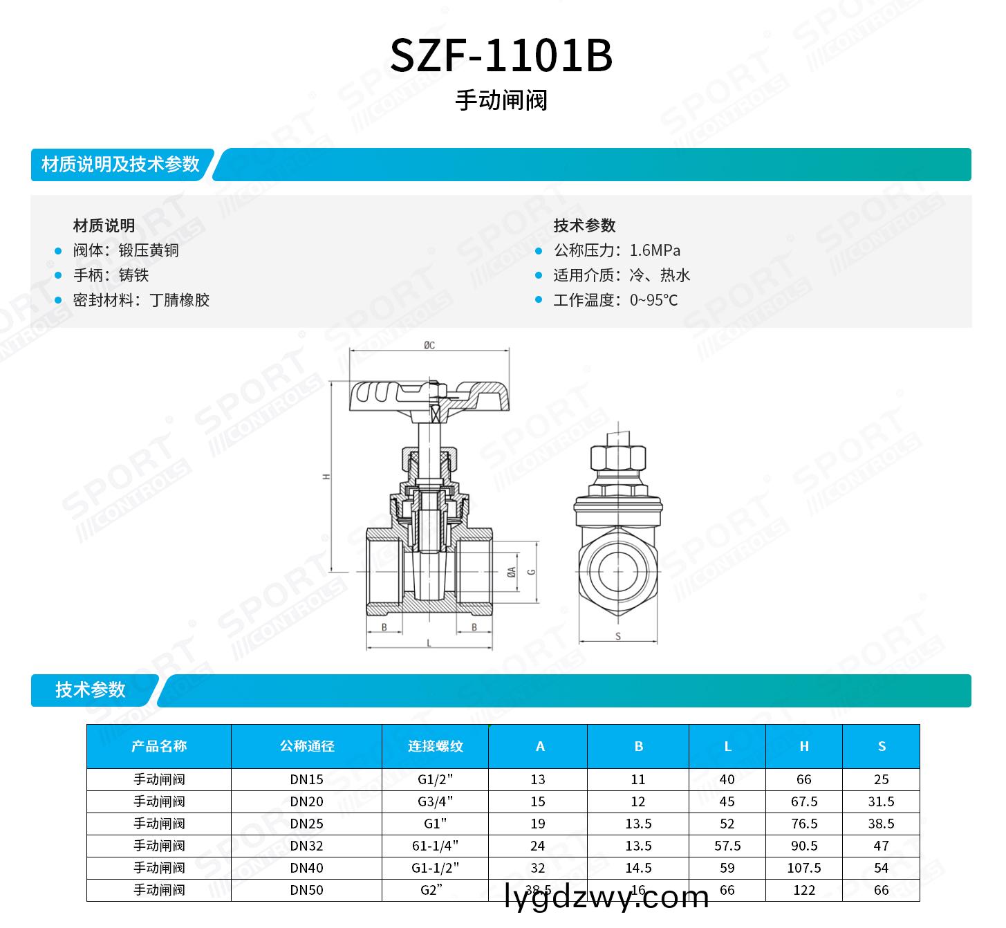 t01-2