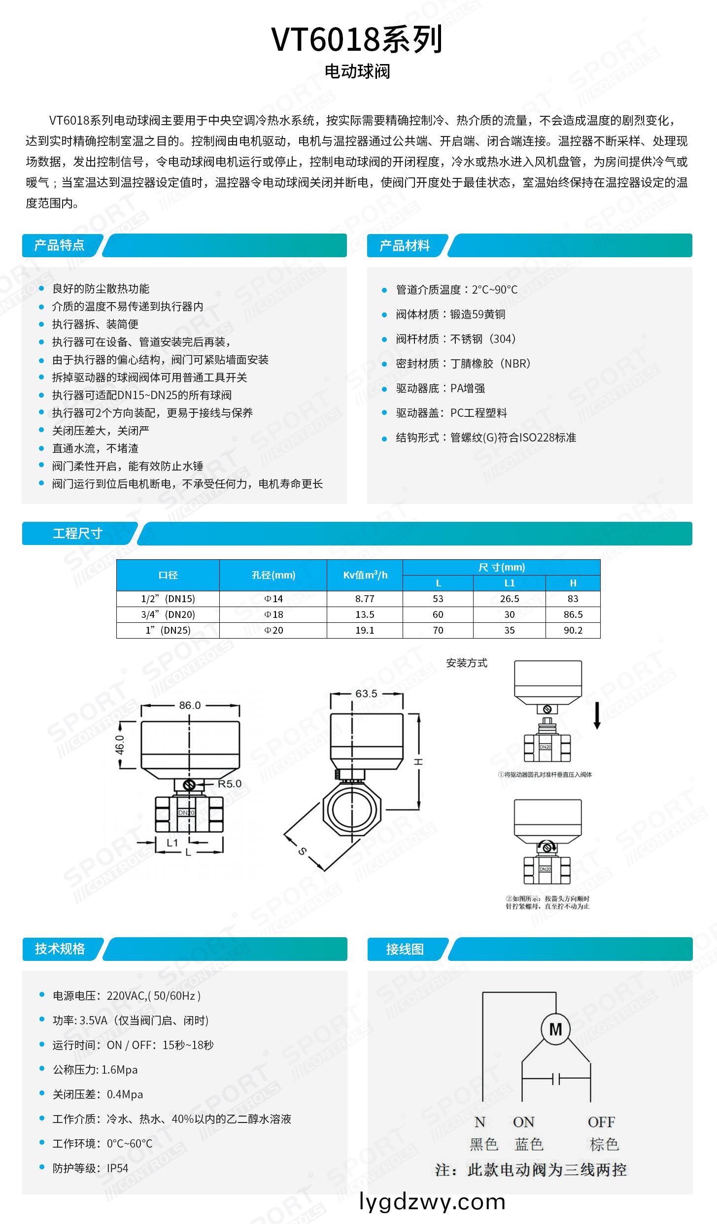 t01-2