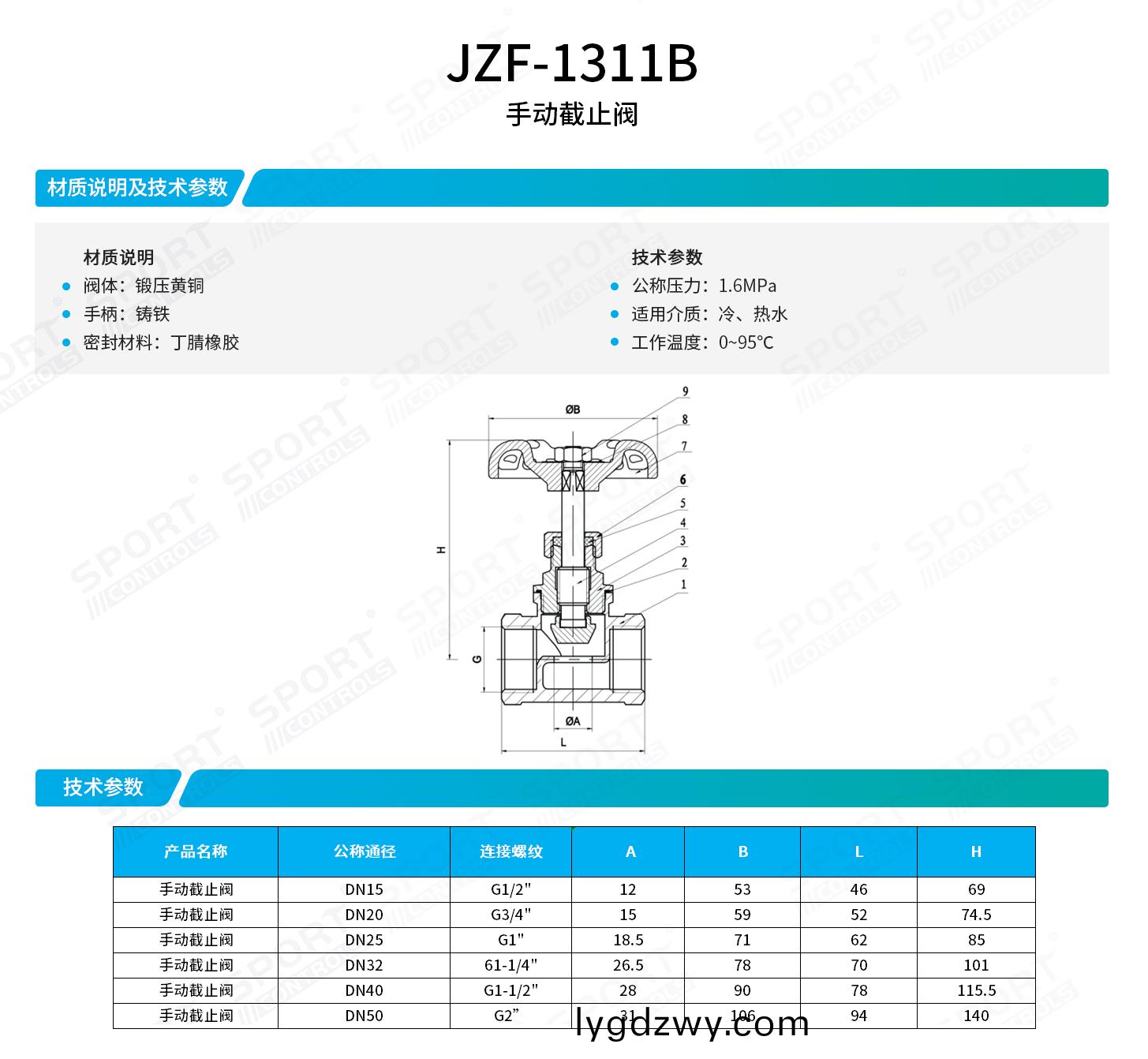 t01-2