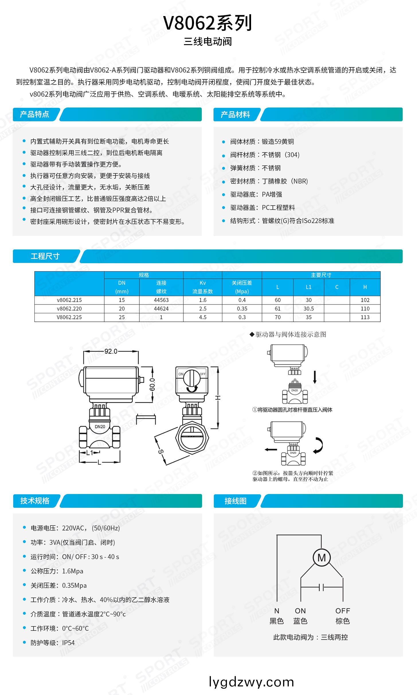 t01-2