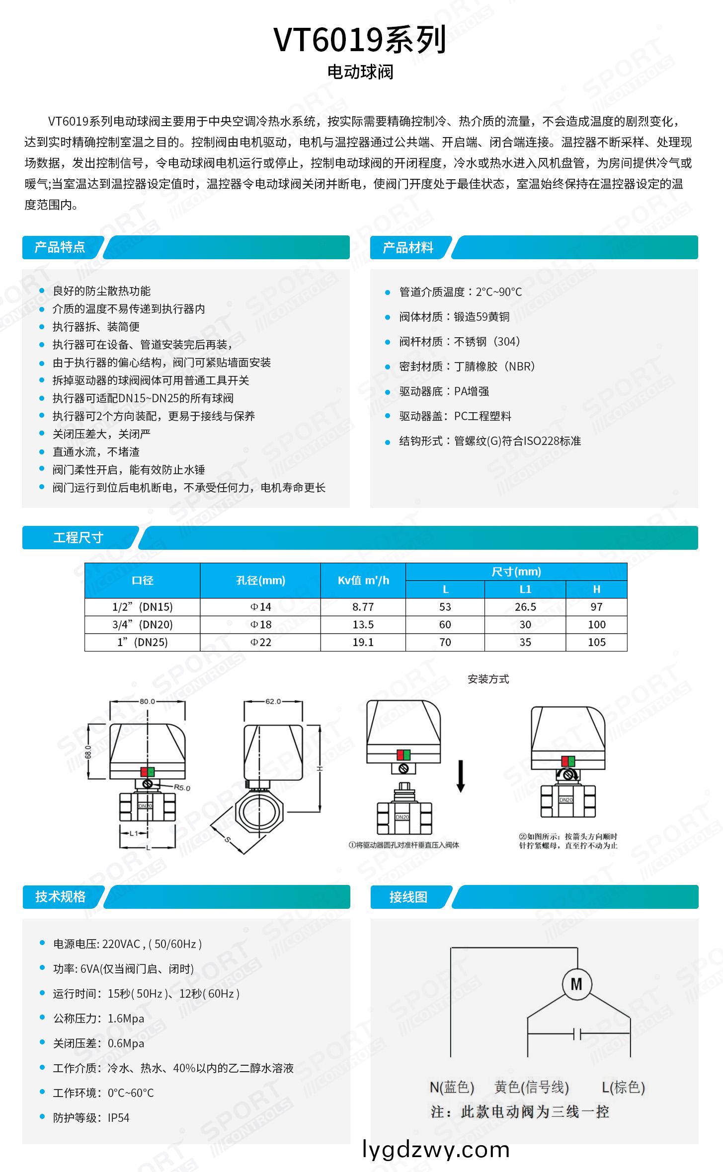 t01-2