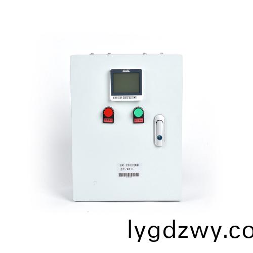 WKS01比例(li)積(ji)分(fen)控製箱(xiang)