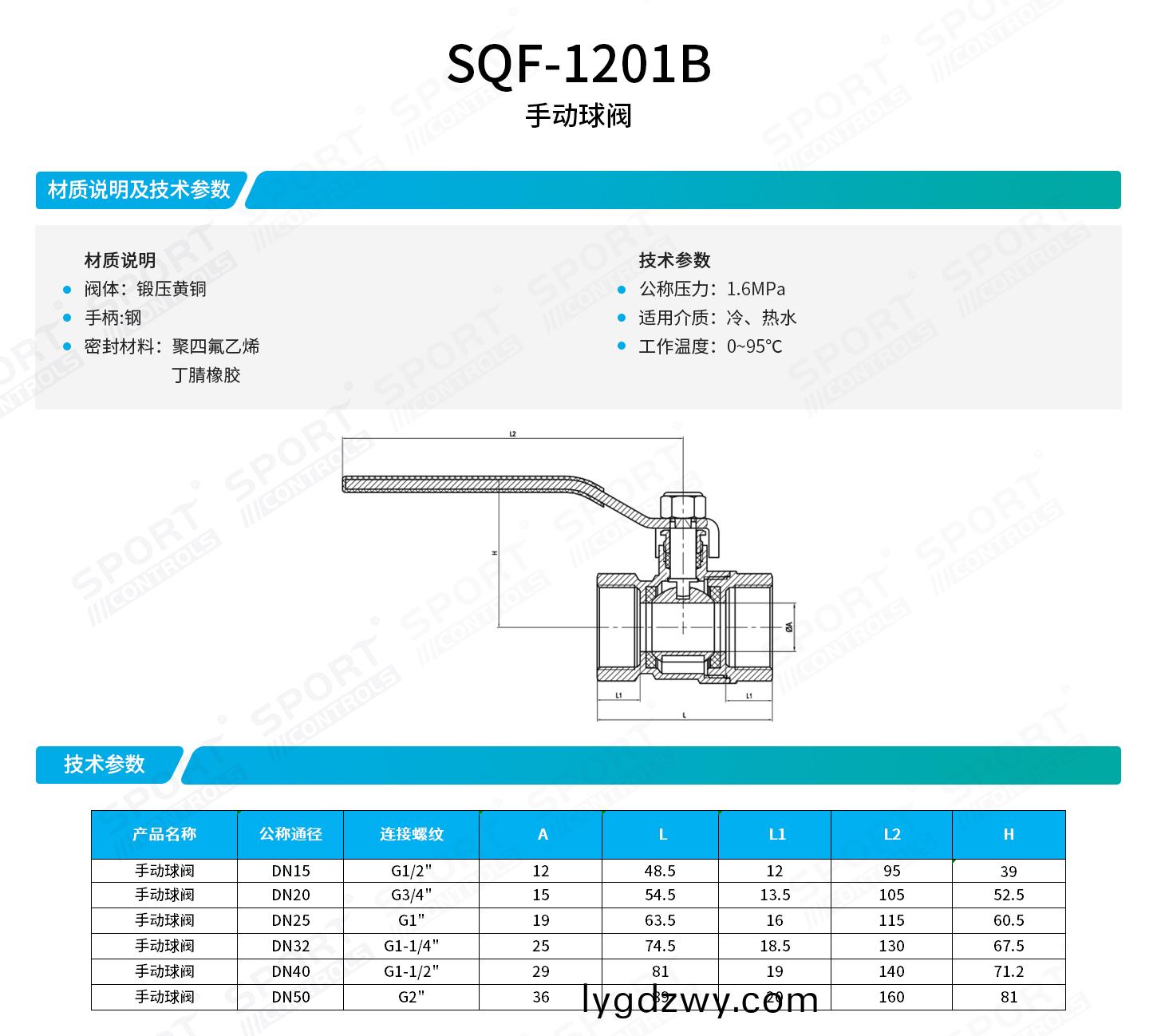 t01-2