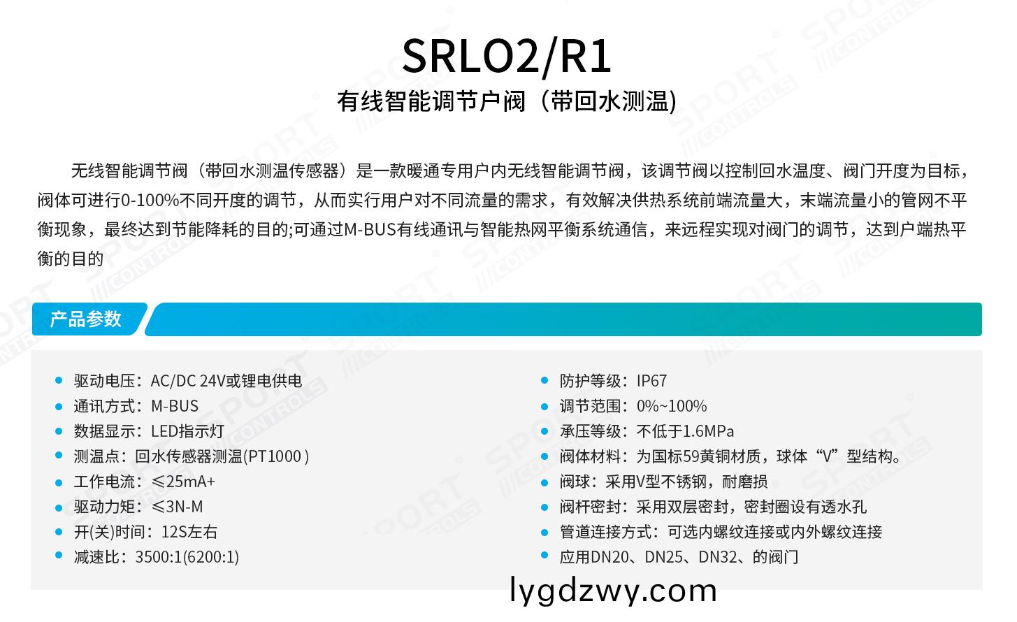 t01-2