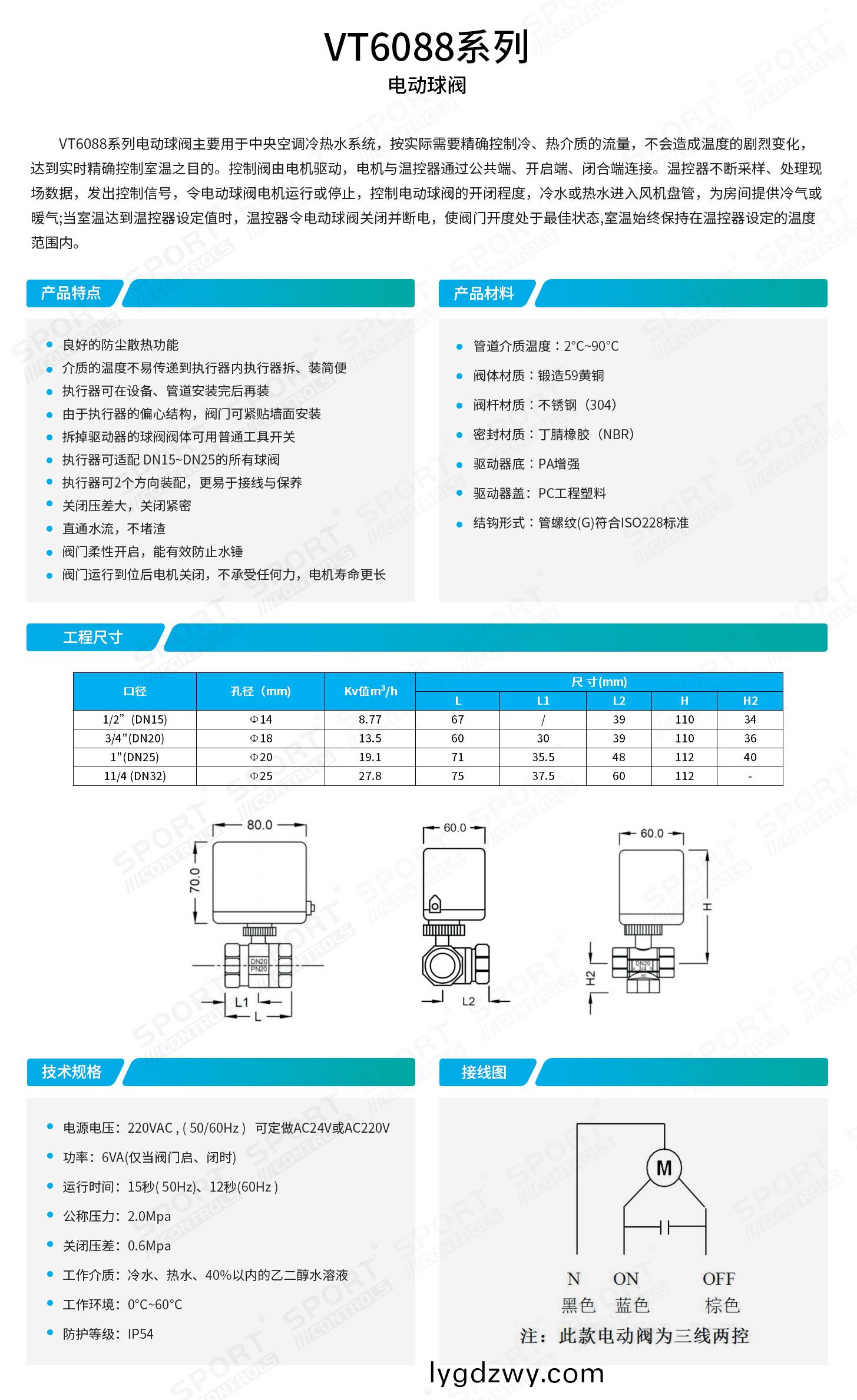 t01-2